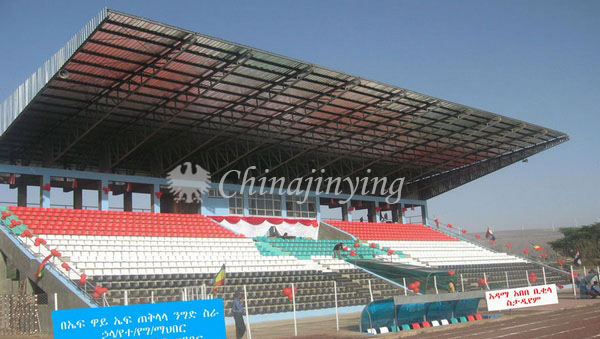 Addis Abeas Stadium JY-8203, Ethiopia