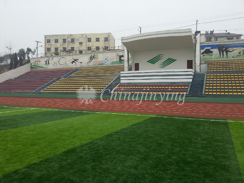 Zhumadian Tongli Stadium